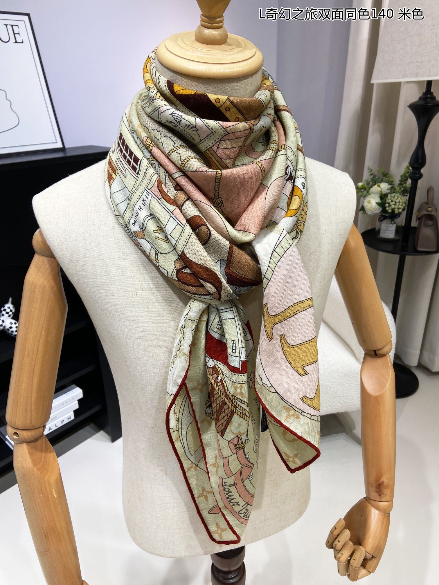 Louis Vuitton Scarf